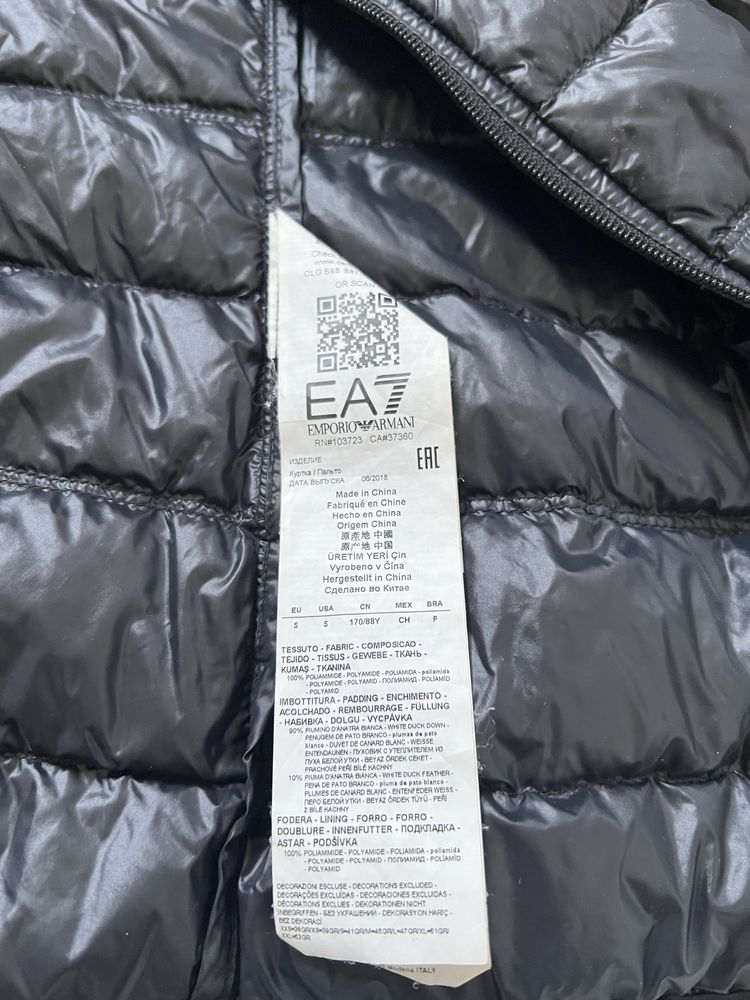 EA7 emporio armani kurtka S czarna sliczna