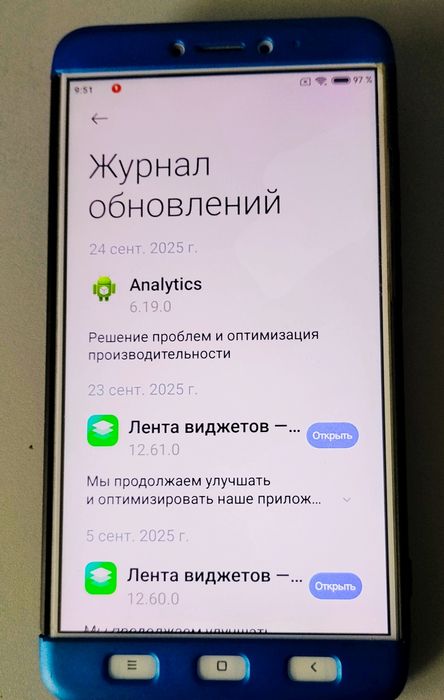 Продам в отличном состоянии Флагман фаблет "XIAOMI MI MAX 2" стерео.