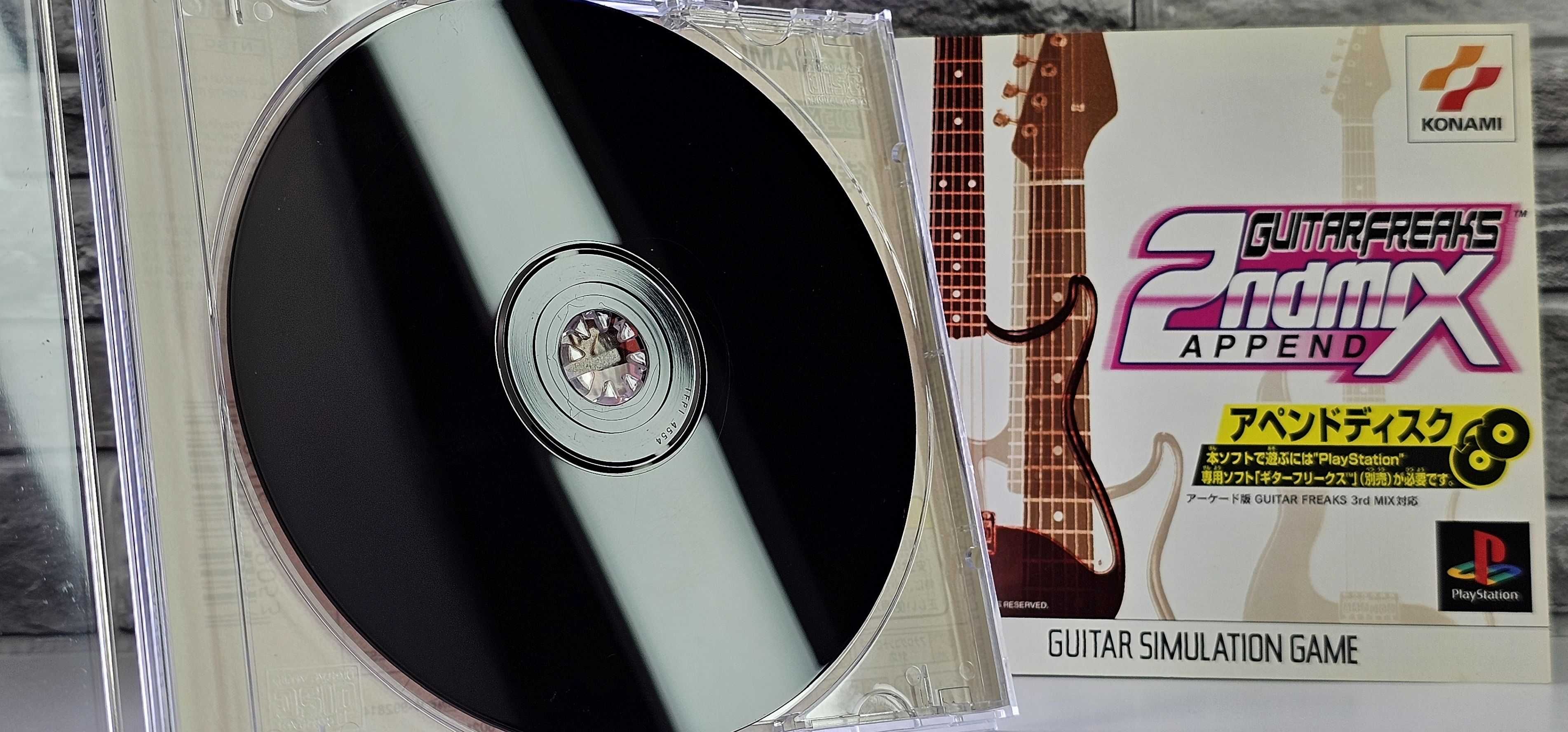 Guitar Freaks: Append 2nd Mix