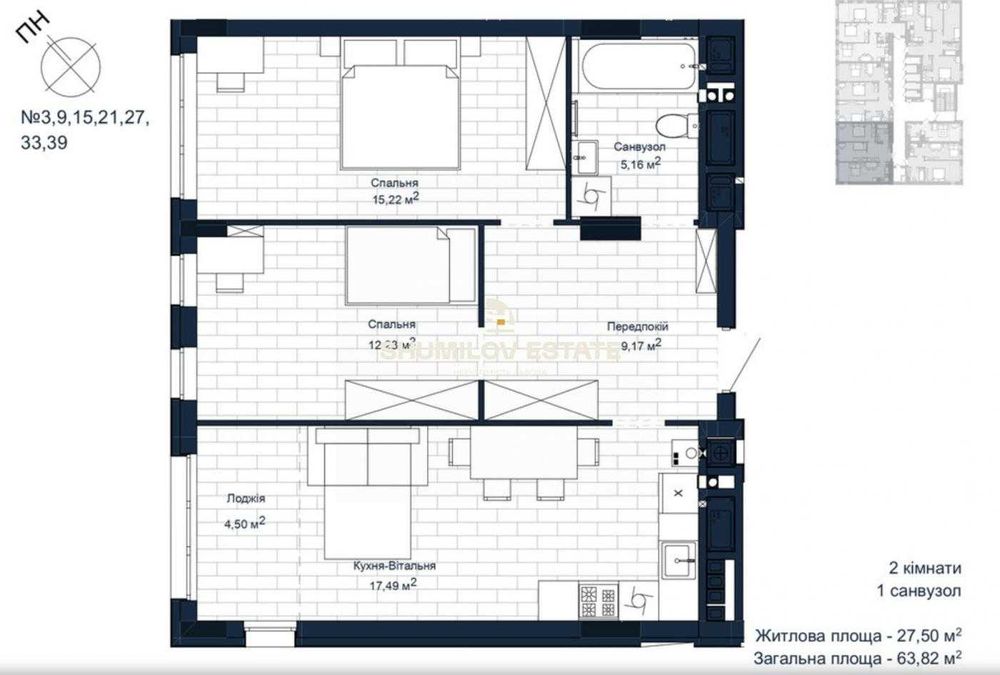 Найкраща квартира в Східниці (9 хв до центру). Комісія 0%!