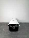 Hikvision 5mp Kamera DS-2CD2T45FWD-I5