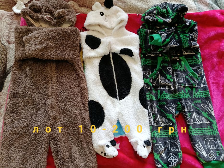 Детские вещи на мальчика