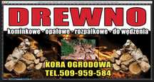 Drewno opałowe kominkowe Najlepsze ceny 199zł