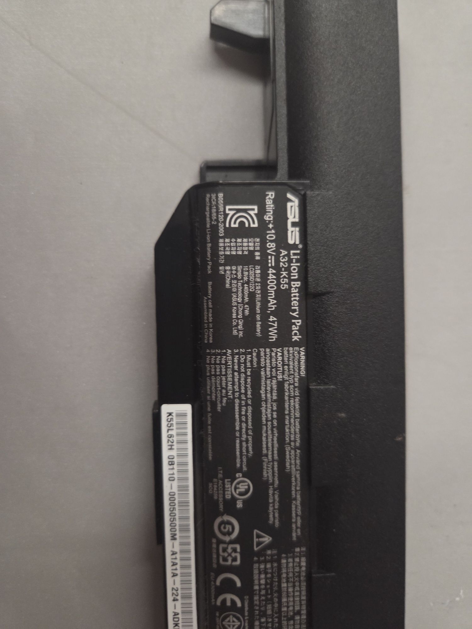 Sprzedam orginalną Baterię do laptopa ASUS X55A