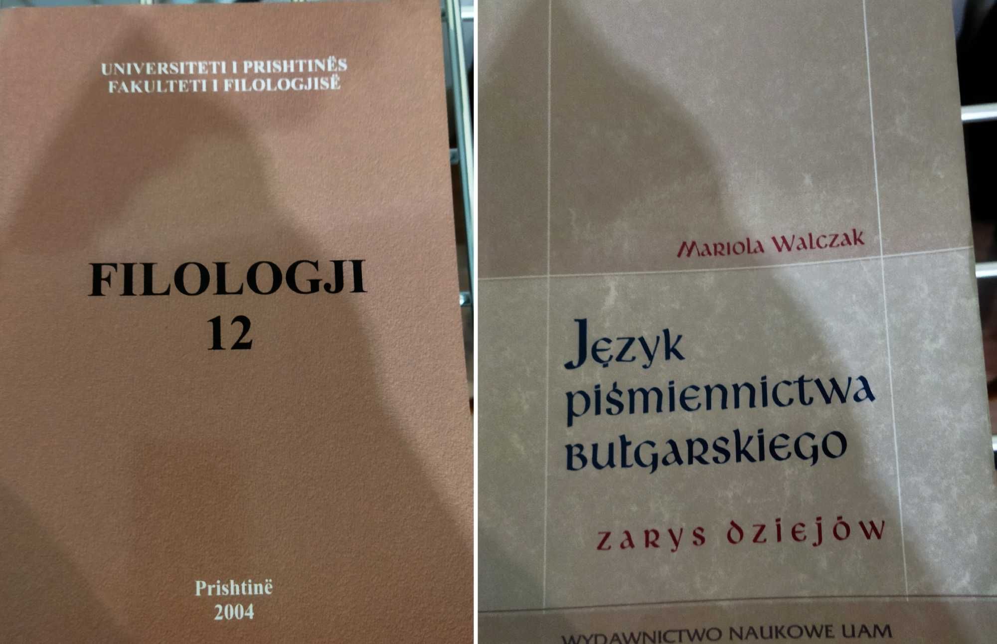 Książki z języka bułgarskiego i albańskiego, słownik