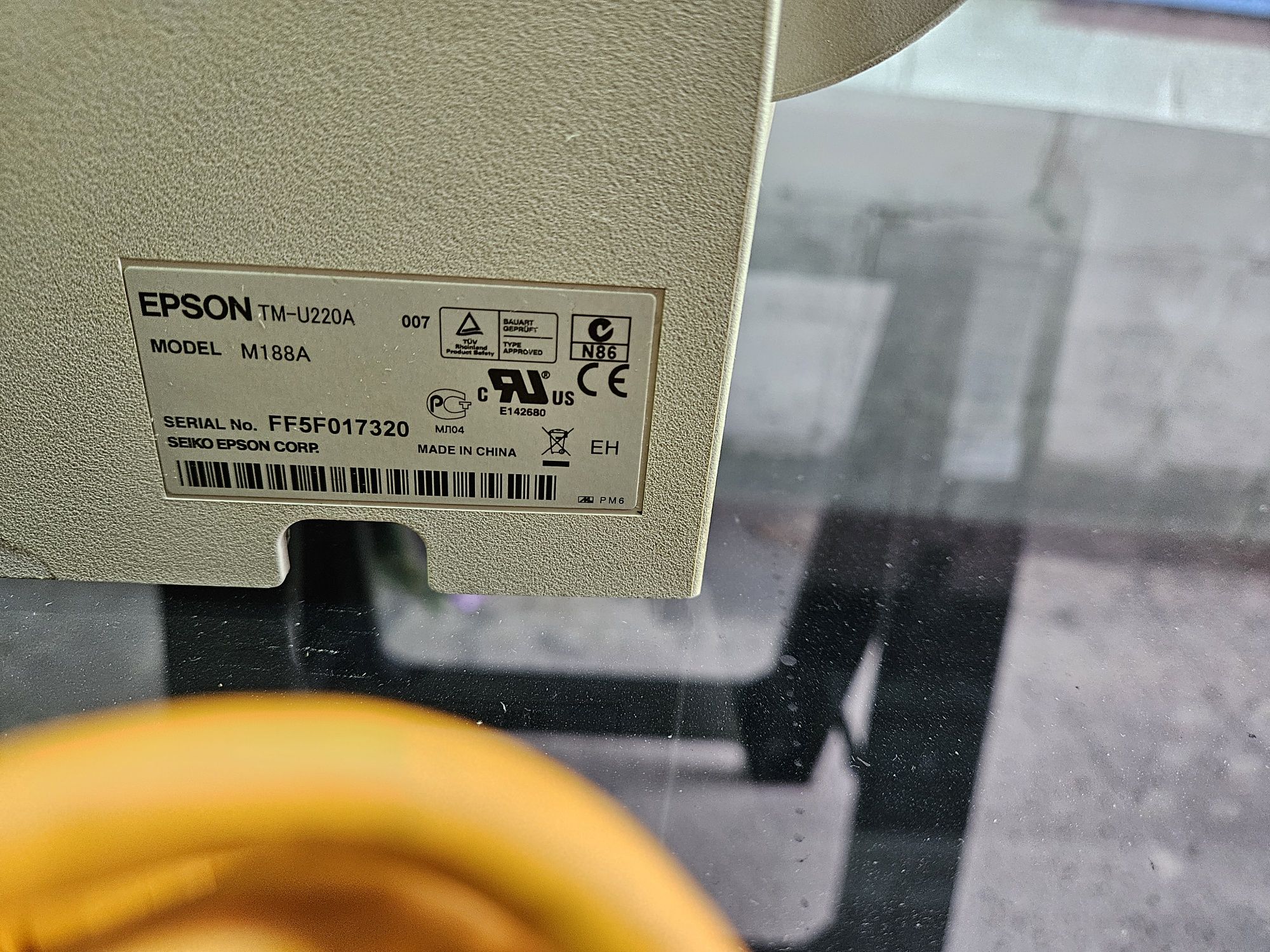 Drukarka paragonów Epson TM-U220A