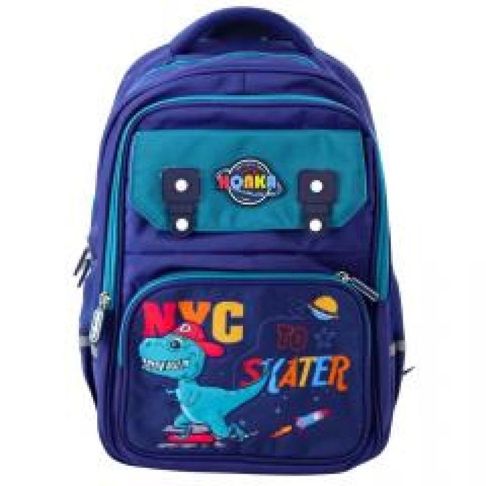 Plecak szkolny Dinozaur granatowy Leantoys ,410x300 mm