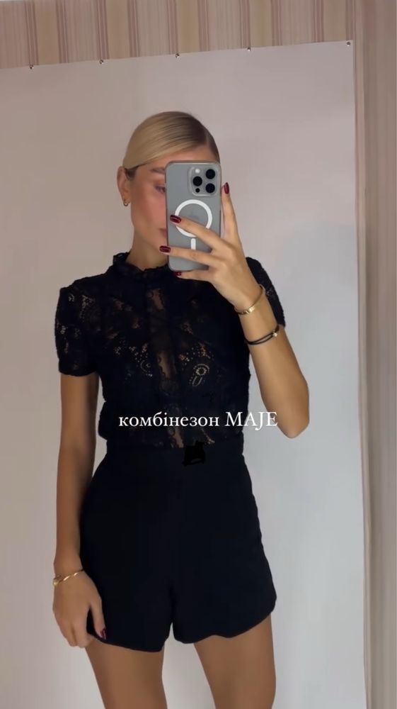 Комбінезон maje маж шорти блуза