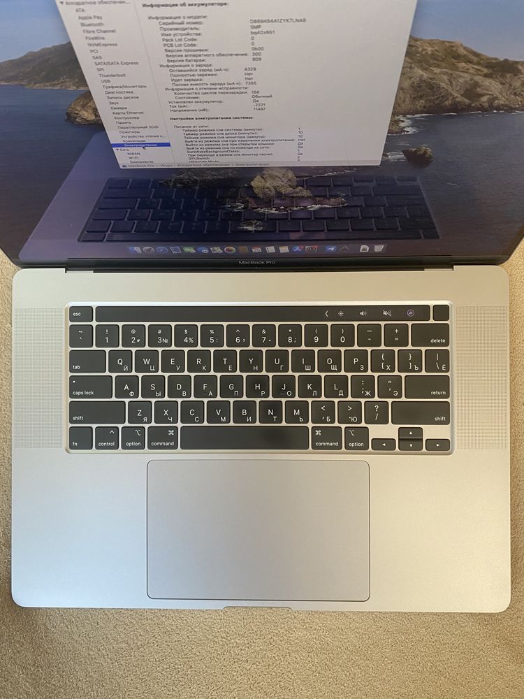 MacBook Pro 16 2019 / i7 / 512gb / 16ram (на запчасти)