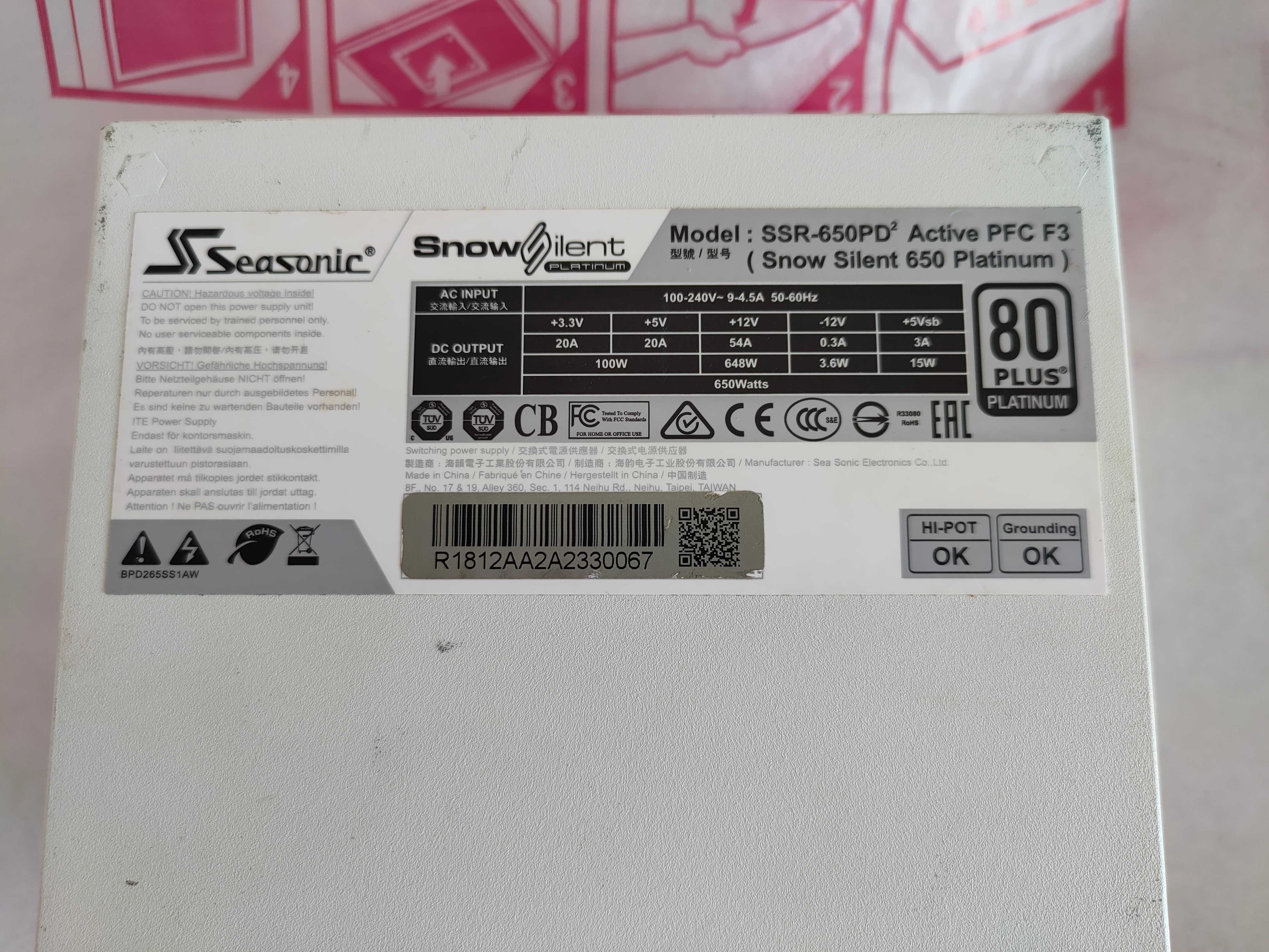 Блок живлення Seasonic Prime SNOW SILENT 650W Platinum (SSR-650PD2)