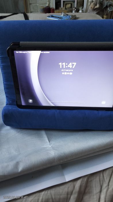 Пуф для планшета, телефона