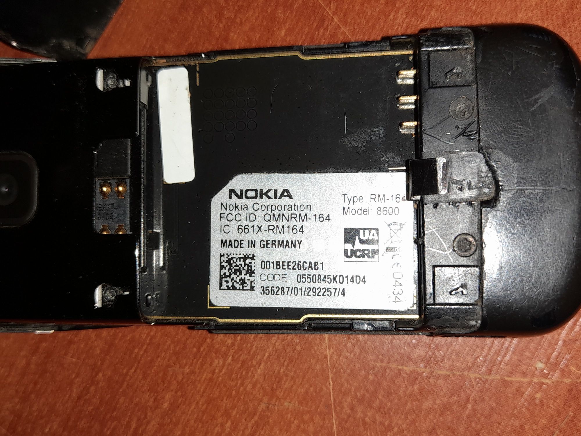 Продам телефон nokia 8600 luna
