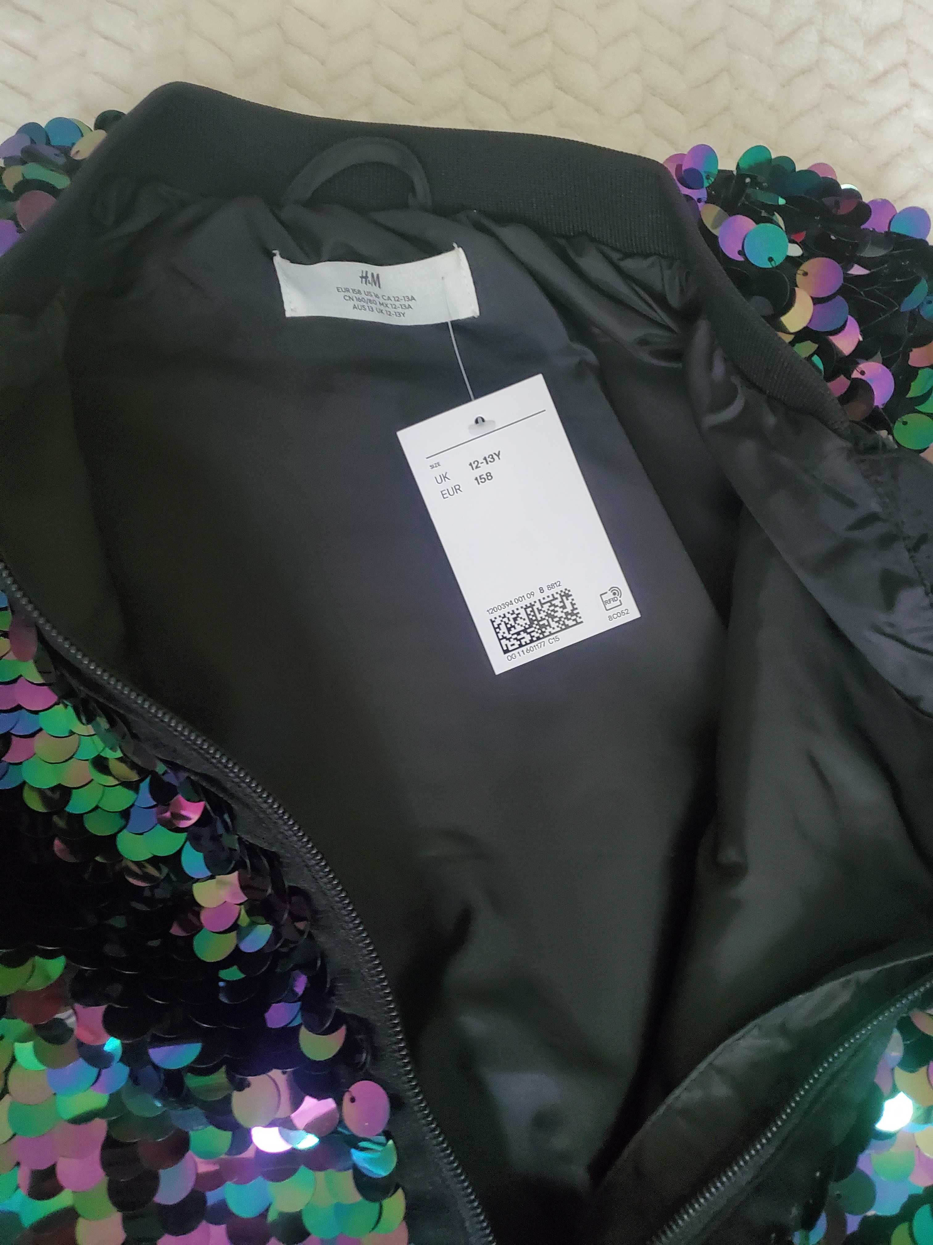 Яскрава куртка бомбер вітровка H&M 140-152