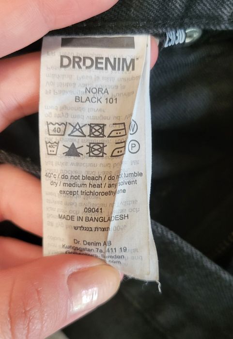 Джинси / штани DRDENIM чоловічі/підліткові