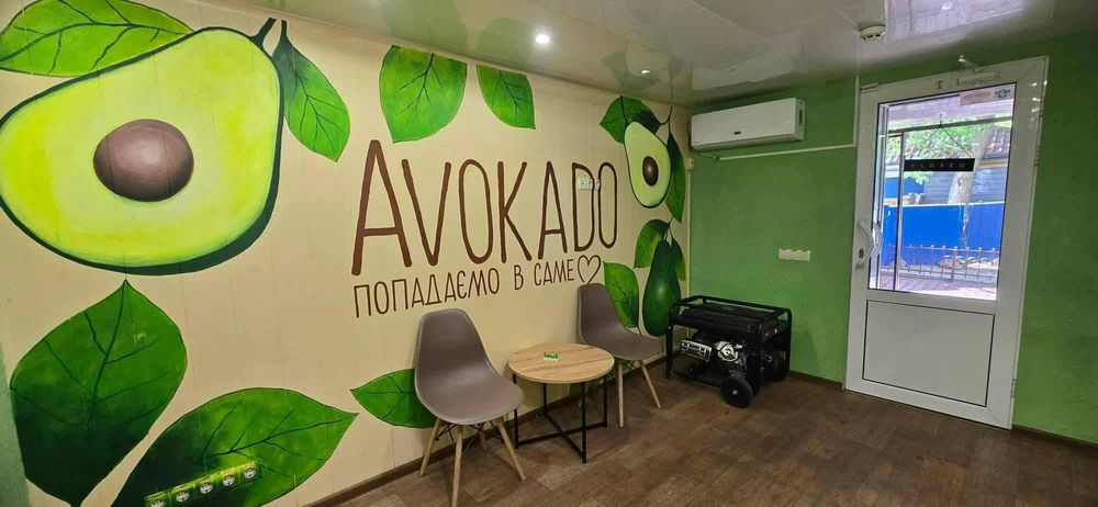 Продам комерційне приміщення в центрі міста