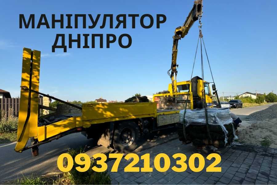 Услуги кран-манипулятора, аренда кран-манипулятора, манипулятор