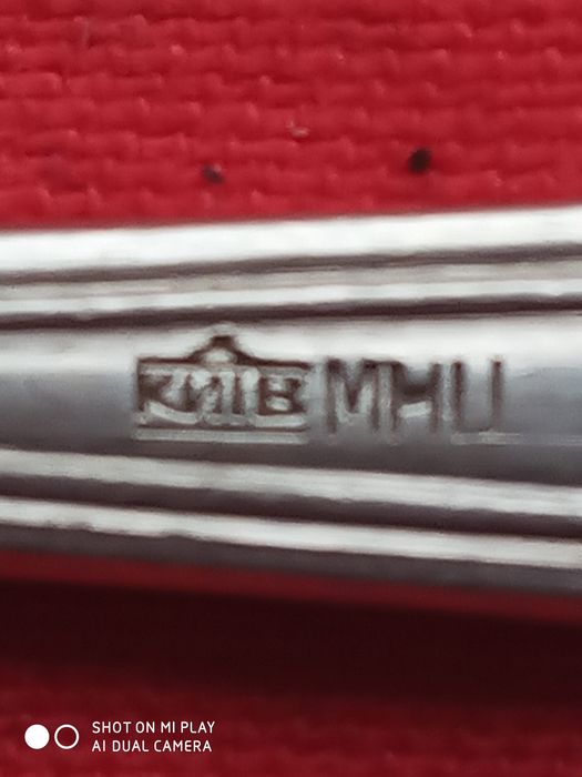 Вилки посеребряннын