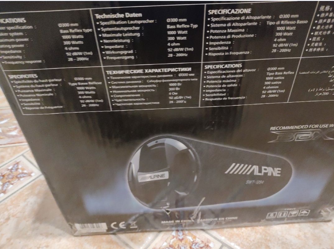 subwoofer skrzynia basowa tuba Alpine 300W 1000W swt12s4