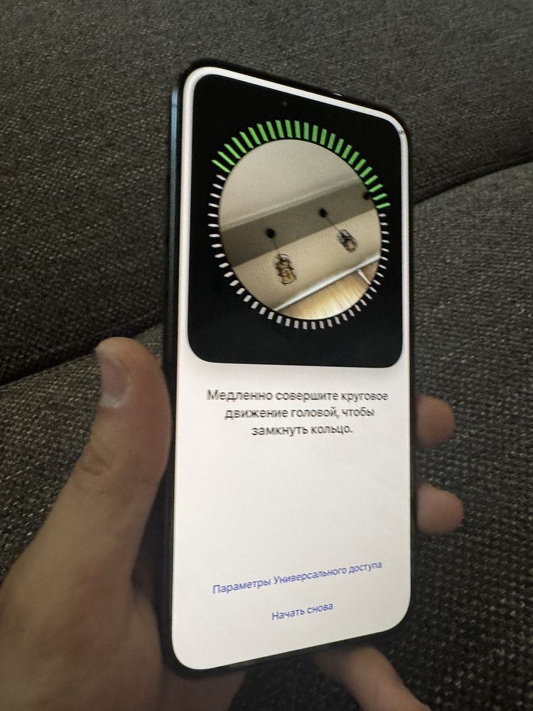 Iphone 15 pro max практически новый
