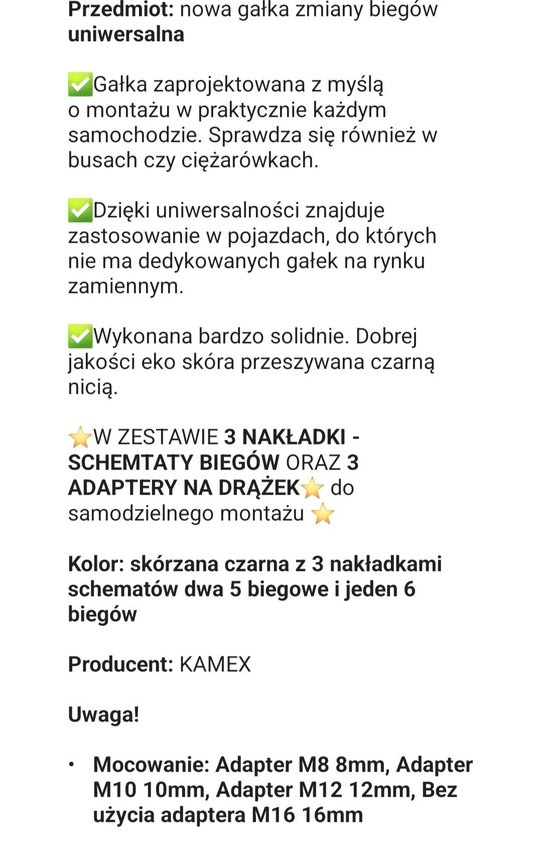 Gałka do zmiany biegów nowa