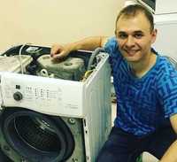 Ремонт стиральных пральных машин машинок недорого на дому