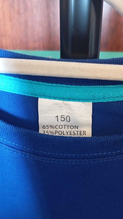 Chłopięca koszulka r 150