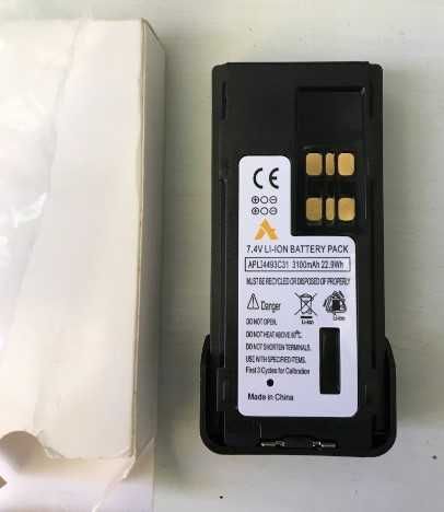 Акумулятор 3100 mAh DP4400e / DP4600e / DP4800e