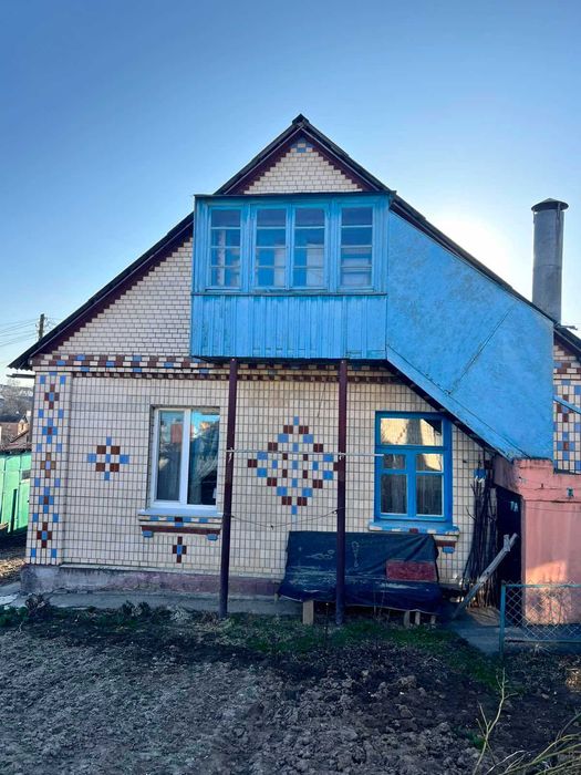 Продаж будинку, Старе місто!