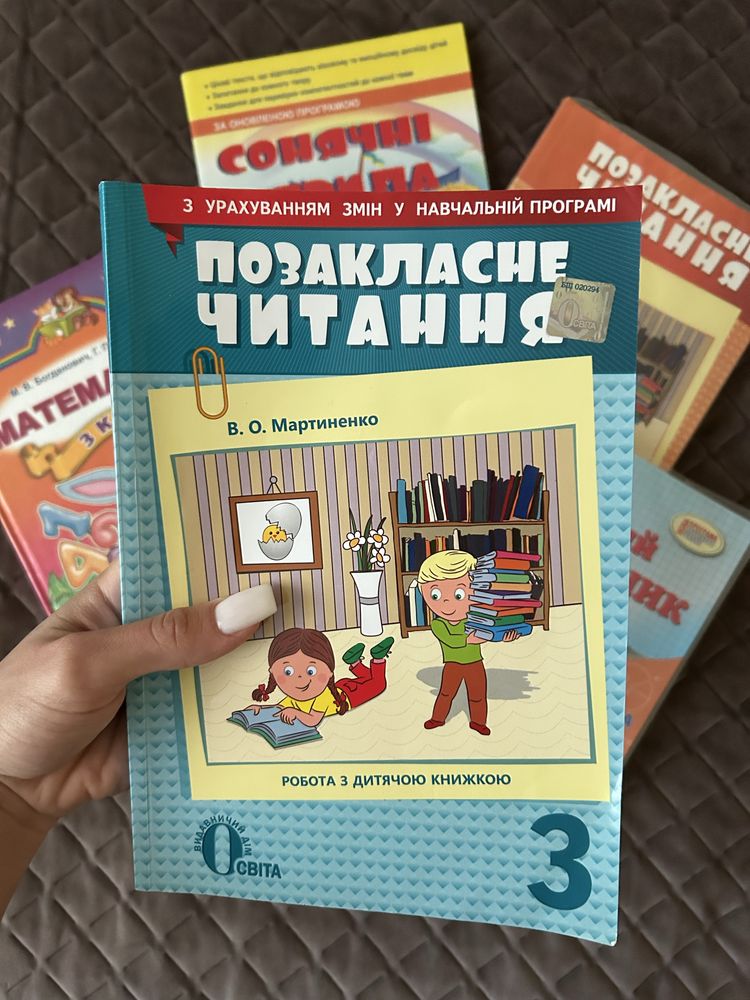 Отдам книги бесплатно