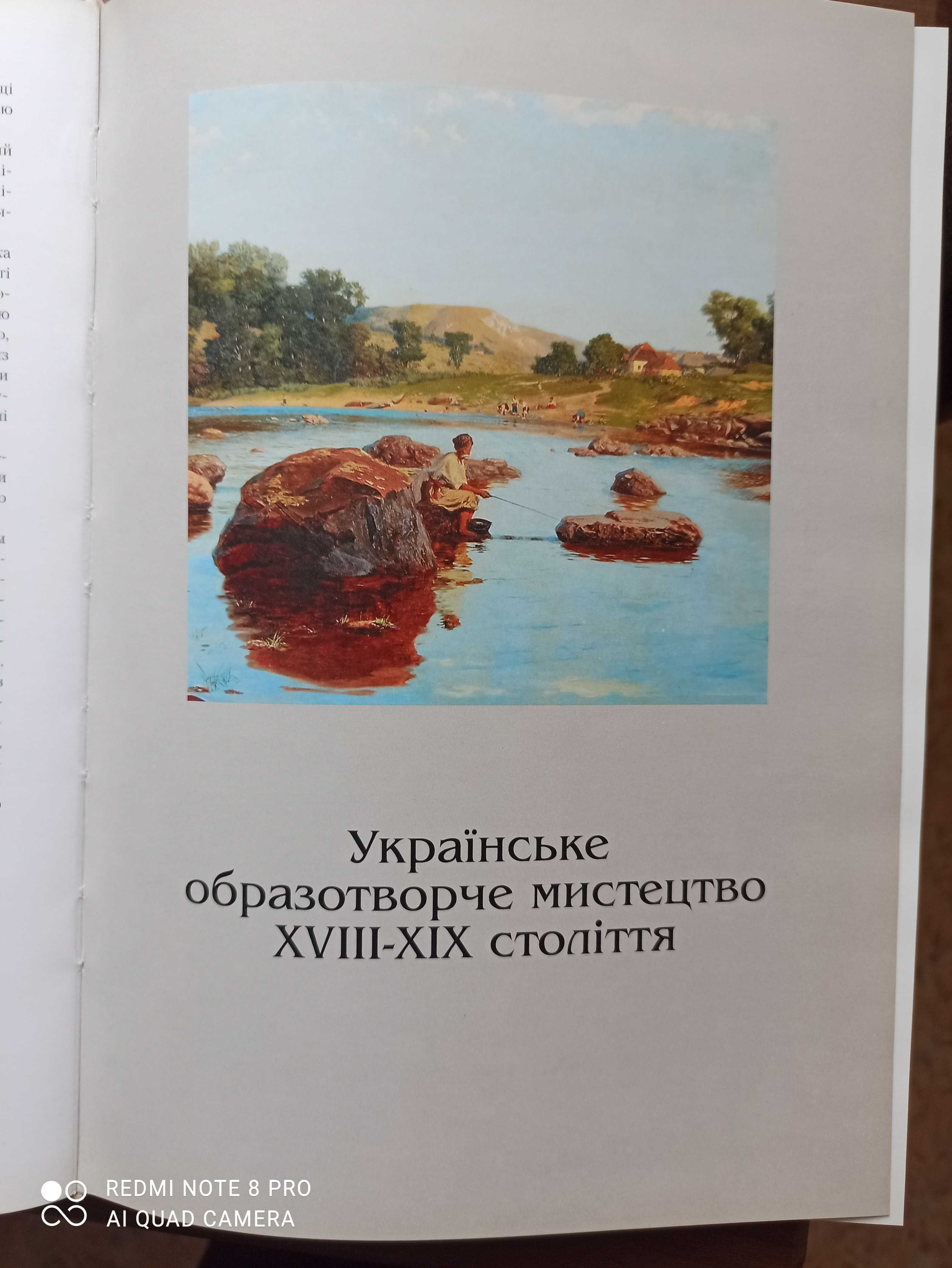 Книги и журналы на олх