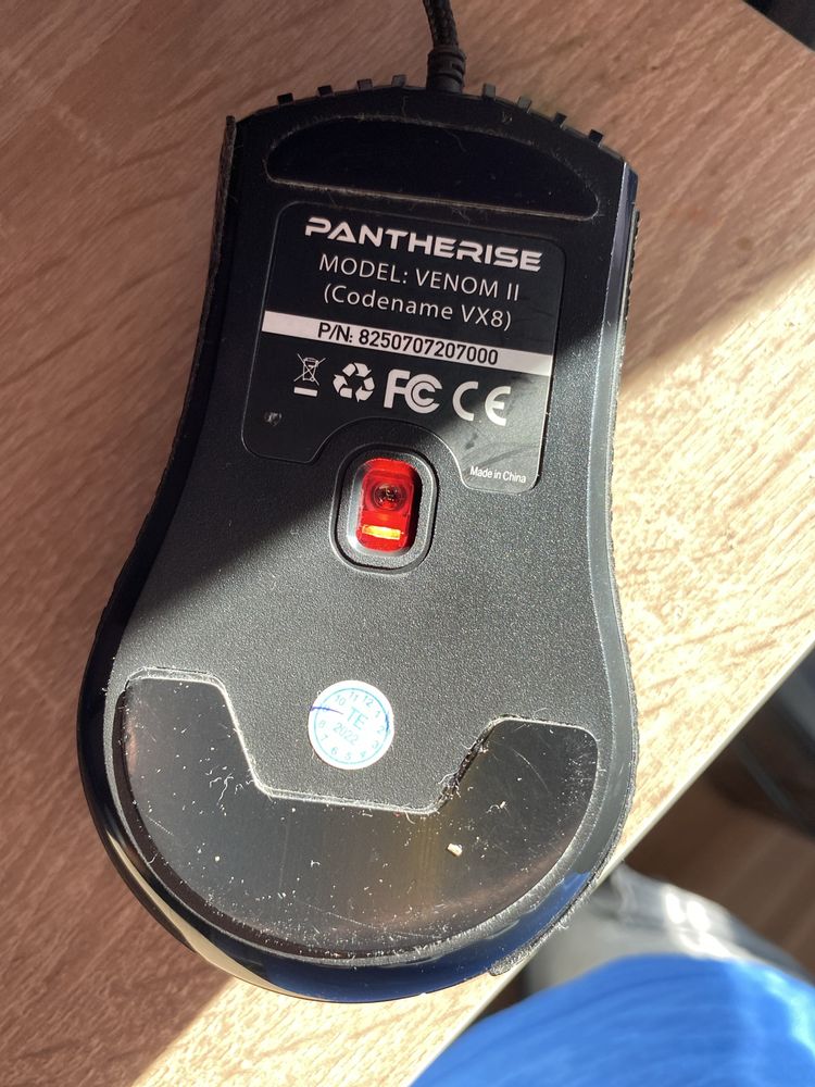 Myszka komputerowa pantherise venom II do drag clicka