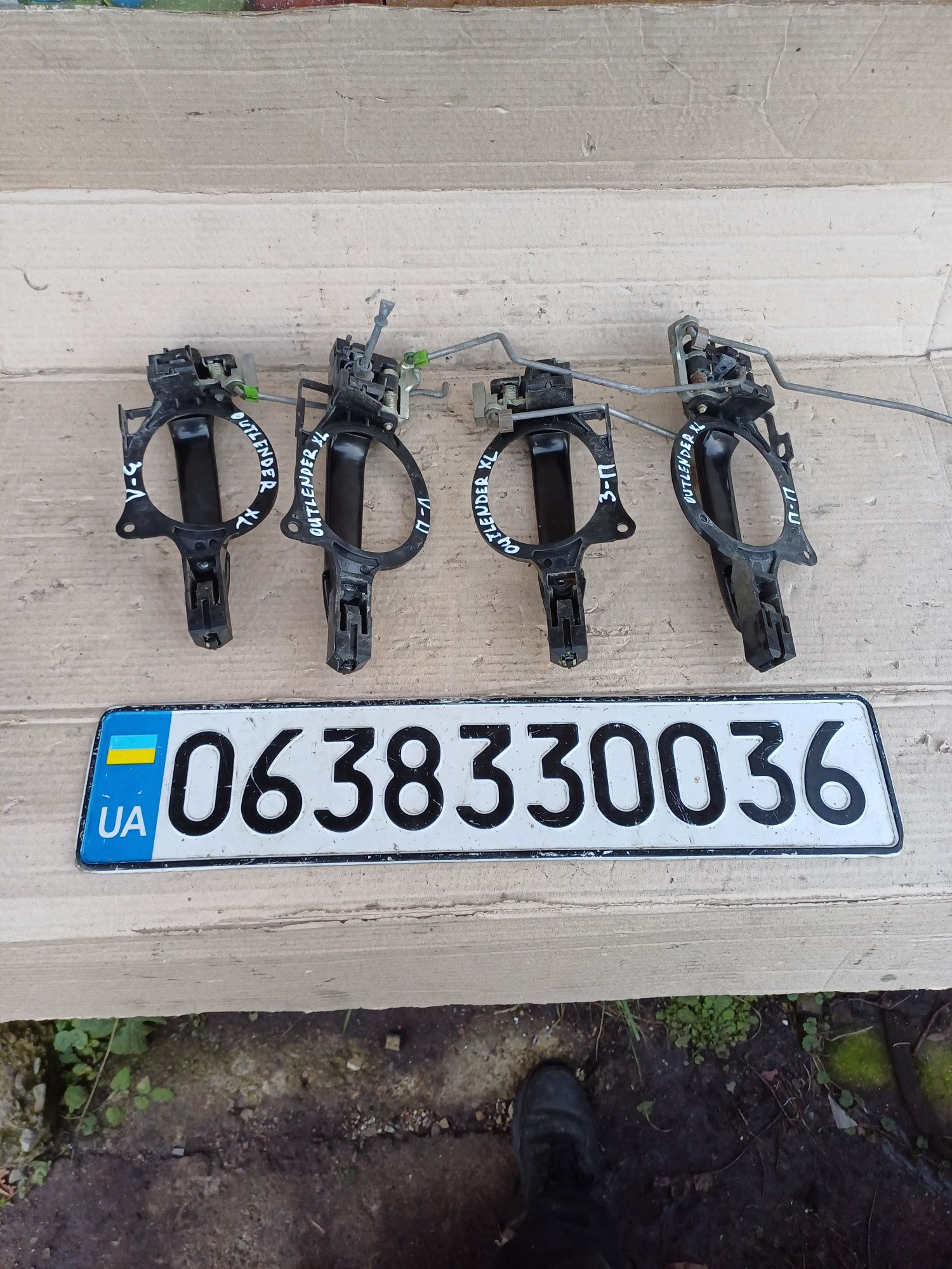 Mitsubishi outlander XL 2 06-12 дверні ручки ручки дверей