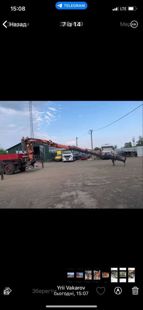 Послуги Маніпулятора, Вантажні перевезення
