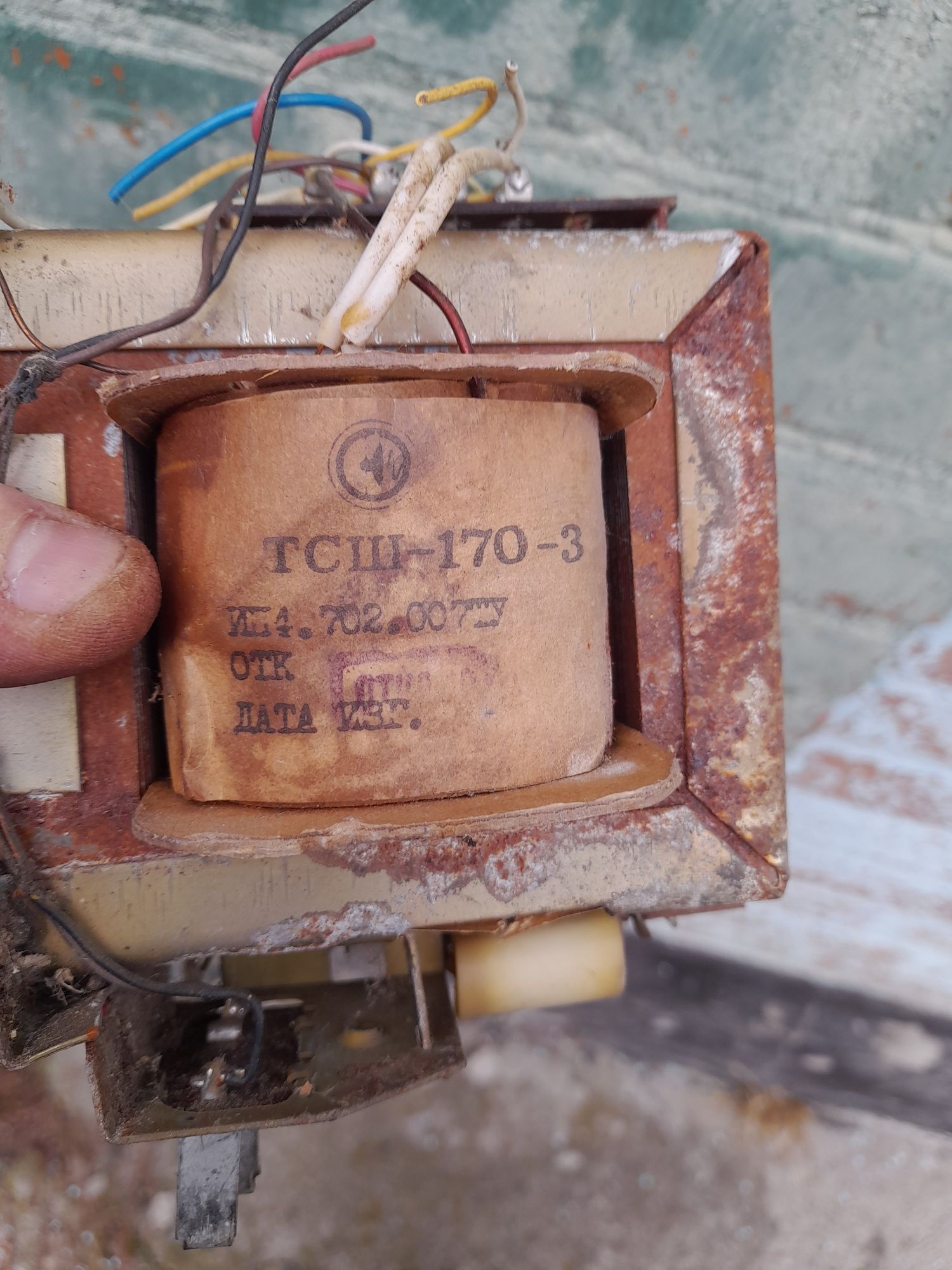 Трансформатор з телевізора ТСШ-170