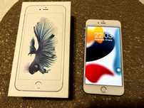 iPhone 6 S Plus stan idealny