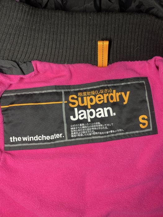 Жіноча куртка демисезон Superdry Japan, розміру S.