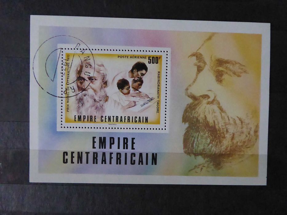 Znaczki Afryka - 6 bloczków rok 1977