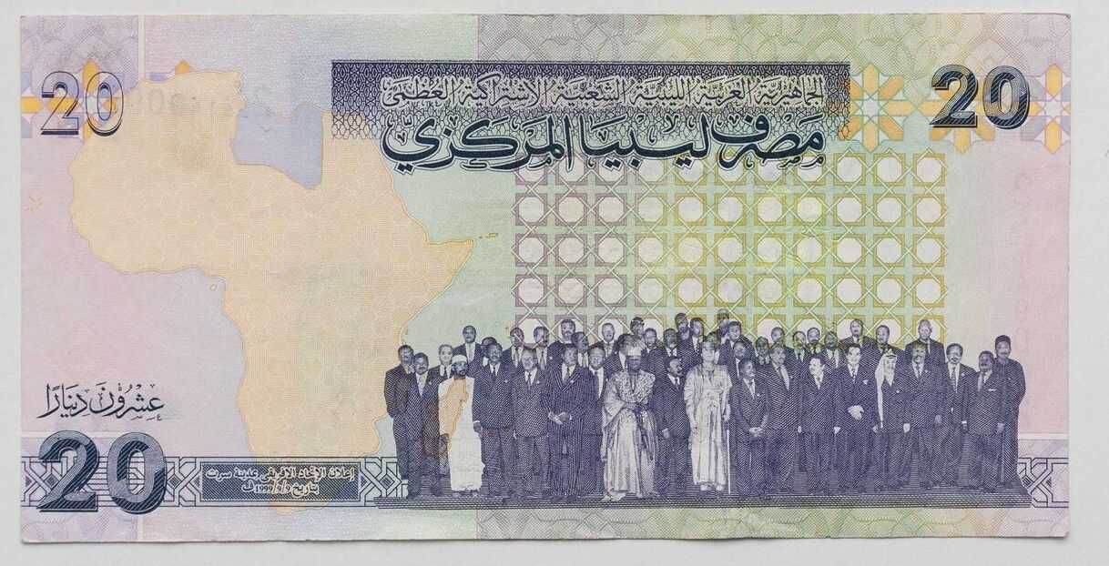 Libia 20 dinarów 2009 P.74