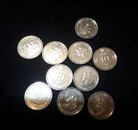 Монета ТРО  номіналом 10 гривень