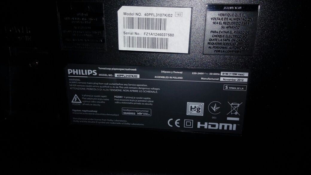 PHILIPS LCD 42" supersprawny,pilot.BIELANY