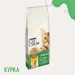 Сухий корм для котів Cat Chow