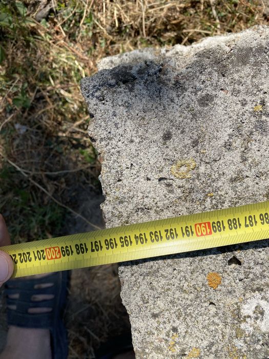 Перемички залізобетонні