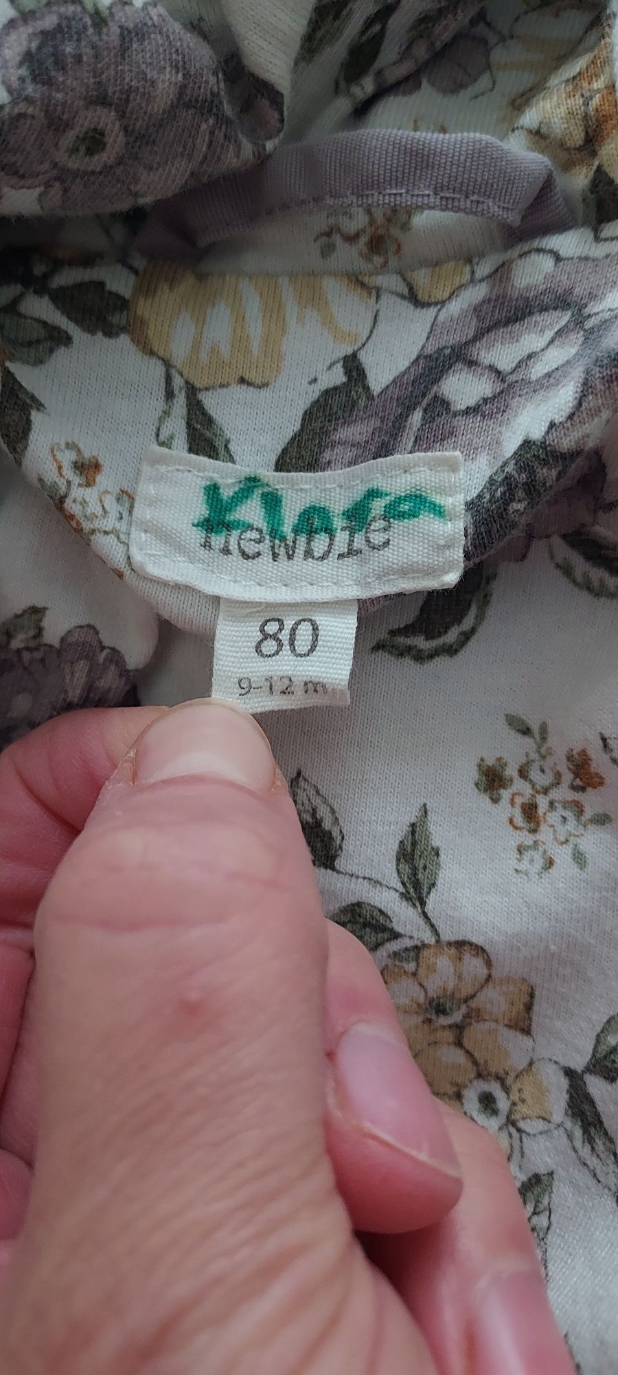 Kurteczka dla dziewczynki rozmiar 80.