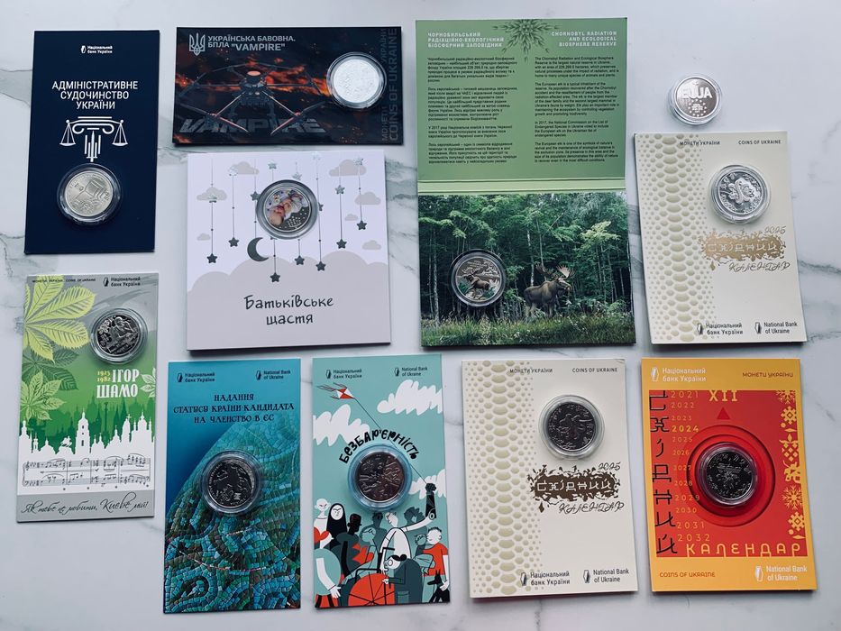 БПЛА "Vampire", Рік Змії і Дракона, Пльонтанізм, Безбар’єрність і інші