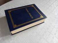 Pismo Święte Biblia Tysiąclecia III wydanie 1990r Pallottinum