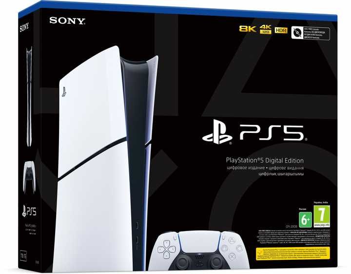 Ігрова приставка Sony PlayStation 5 Slim Digital Edition 1TB