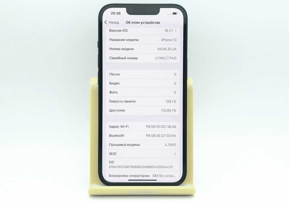 iPhone 13 128GB Midnight (A2482) НЕВЕРЛОК айфон