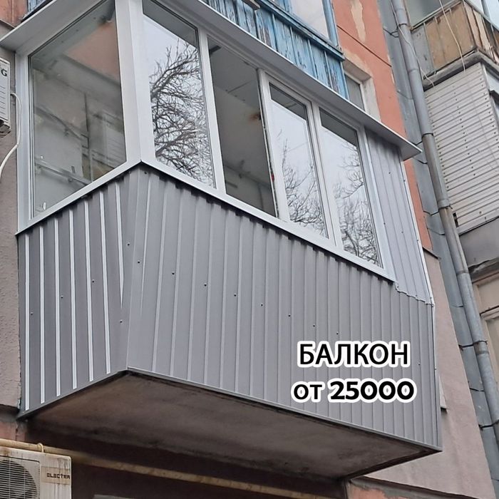 Акція  ! Вікно Rehau  7500 Балкон лоджий под ключ.