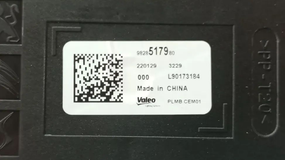 Módulo confort PEUGEOT 208 II