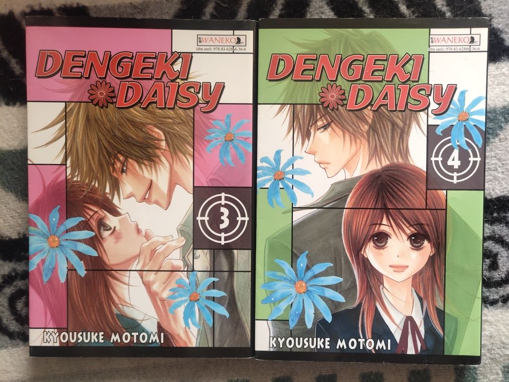 Manga Dengeki Daisy 1-6